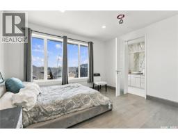515 Pohorecky Lane, Saskatoon, SK S7W0L2 Photo 44