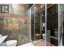 515 Pohorecky Lane, Saskatoon, SK S7W0L2 Photo 51