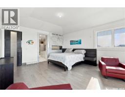515 Pohorecky Lane, Saskatoon, SK S7W0L2 Photo 53