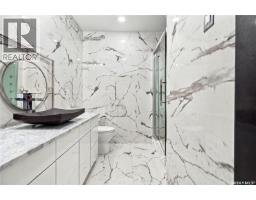 515 Pohorecky Lane, Saskatoon, SK S7W0L2 Photo 74