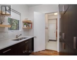 Laundry room - 847 Walkley Road, Ottawa, ON K1V6R6 Photo 12