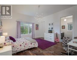 847 Walkley Road, Ottawa, ON K1V6R6 Photo 22