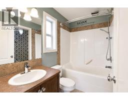 123 Wiley Crescent, Red Deer, AB T4N7G5 Photo 18