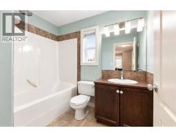 123 Wiley Crescent, Red Deer, AB T4N7G5 Photo 20