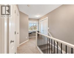 123 Wiley Crescent, Red Deer, AB T4N7G5 Photo 25