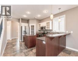 4pc Bathroom - 123 Wiley Crescent, Red Deer, AB T4N7G5 Photo 6