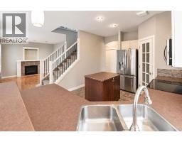 4pc Bathroom - 123 Wiley Crescent, Red Deer, AB T4N7G5 Photo 8