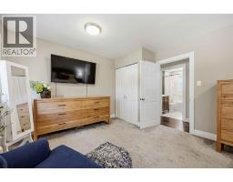 957 Kensington Boulevard, Sarnia, ON N7S1M9 Photo 15
