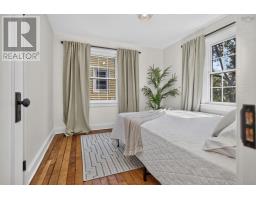 2934 Oxford Street, Halifax, NS B3L2W1 Photo 30