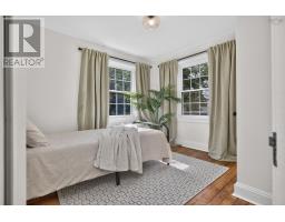 2934 Oxford Street, Halifax, NS B3L2W1 Photo 24