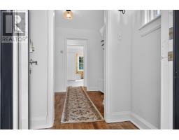 2934 Oxford Street, Halifax, NS B3L2W1 Photo 27