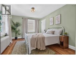 2934 Oxford Street, Halifax, NS B3L2W1 Photo 21