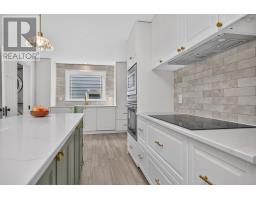 2934 Oxford Street, Halifax, NS B3L2W1 Photo 28