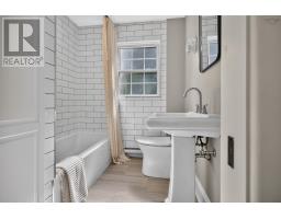 2934 Oxford Street, Halifax, NS B3L2W1 Photo 25