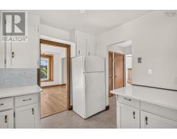 44 Locks Road, Dartmouth, NS B2X2J5 Photo 22