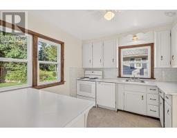 44 Locks Road, Dartmouth, NS B2X2J5 Photo 20