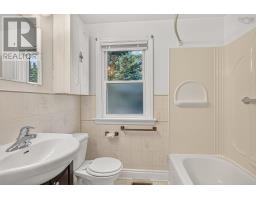 44 Locks Road, Dartmouth, NS B2X2J5 Photo 37