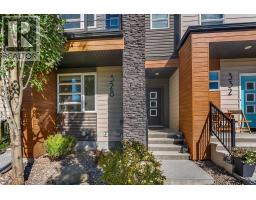 328 Midtown Gate SW - photo 2