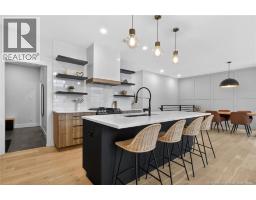 5pc Bathroom - 45 Vernay, Memramcook, NB E4K0E4 Photo 11