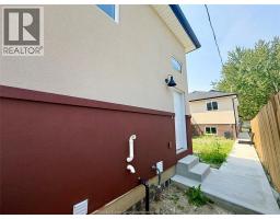 1740 Buckingham Drive, Windsor, ON N8T2A6 Photo 14