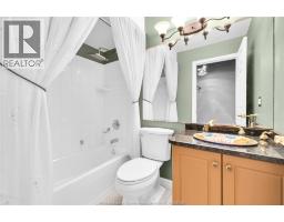11568 Aldridge, Windsor, ON N8P1L6 Photo 19