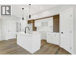 8209 87a Street, Grande Prairie, AB T8V6J3 Photo 13