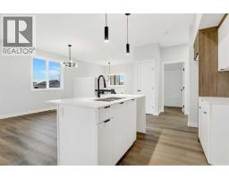 8209 87a Street, Grande Prairie, AB T8V6J3 Photo 17