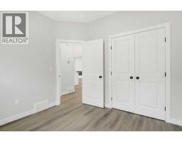 8209 87a Street, Grande Prairie, AB T8V6J3 Photo 20