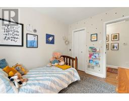 2045 Saville Row, Ottawa, ON K2A1A4 Photo 14