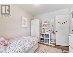 2045 Saville Row, Ottawa, ON K2A1A4 Photo 17