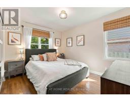 2045 Saville Row, Ottawa, ON K2A1A4 Photo 18