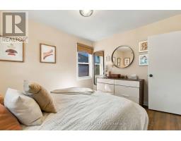 2045 Saville Row, Ottawa, ON K2A1A4 Photo 19