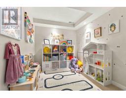 2045 Saville Row, Ottawa, ON K2A1A4 Photo 23