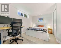 2045 Saville Row, Ottawa, ON K2A1A4 Photo 24