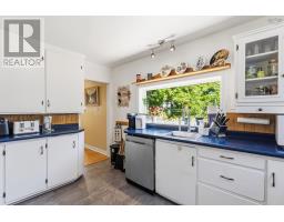 26 Spring Garden Road, Middleton, NS B0S1P0 Photo 20