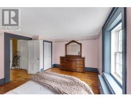 18611 Leslie Street, East Gwillimbury, ON L0G1V0 Photo 31
