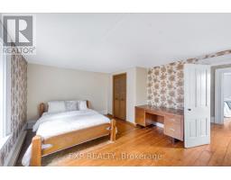 18611 Leslie Street, East Gwillimbury, ON L0G1V0 Photo 35
