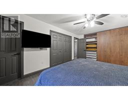 65 Lakehill Drive, Dartmouth, NS B2W6C8 Photo 23