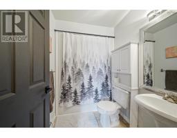 65 Lakehill Drive, Dartmouth, NS B2W6C8 Photo 30