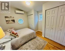 2079 & 2081 Poplar Street, Halifax, NS B3L2Y6 Photo 15