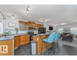 12059 19 Av Sw, Edmonton, AB T6W1W5 Photo 10