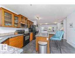 12059 19 Av Sw, Edmonton, AB T6W1W5 Photo 12