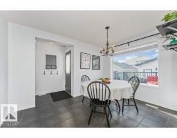 12059 19 Av Sw, Edmonton, AB T6W1W5 Photo 15