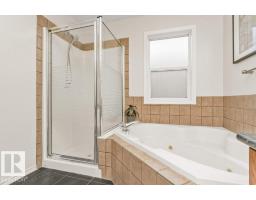 12059 19 Av Sw, Edmonton, AB T6W1W5 Photo 21
