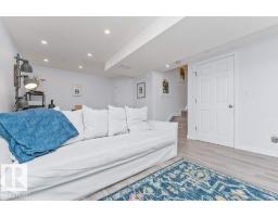 12059 19 Av Sw, Edmonton, AB T6W1W5 Photo 31