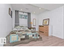 12059 19 Av Sw, Edmonton, AB T6W1W5 Photo 37