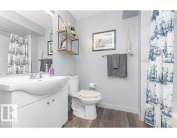 12059 19 Av Sw, Edmonton, AB T6W1W5 Photo 39