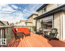 12059 19 Av Sw, Edmonton, AB T6W1W5 Photo 45