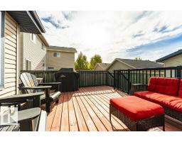 12059 19 Av Sw, Edmonton, AB T6W1W5 Photo 47