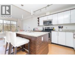 201 4030 Borden St, Saanich, BC V8X2E9 Photo 10